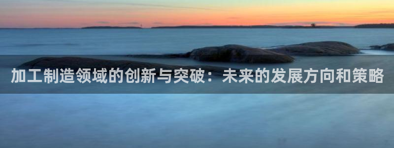 彩名堂官网2