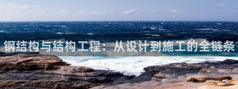 彩名堂预测软件