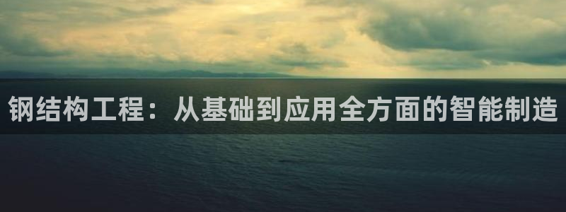 彩名堂全天计划