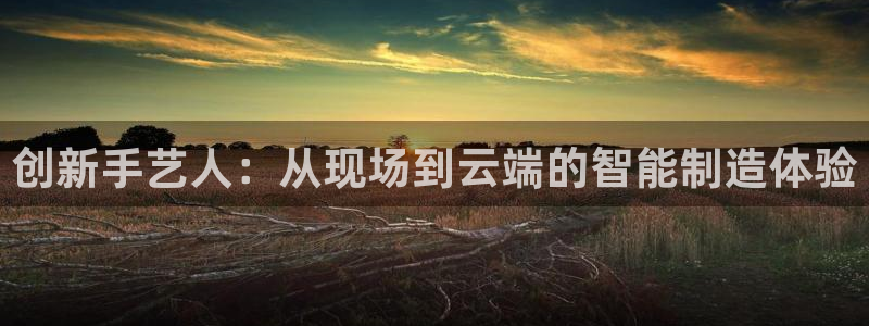 彩名堂怎么打最稳