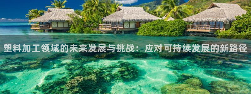 彩名堂计划app安卓免费下载