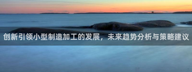 彩名堂客户
