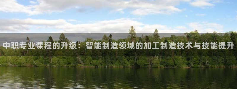 彩名堂苹果版怎么不能用了