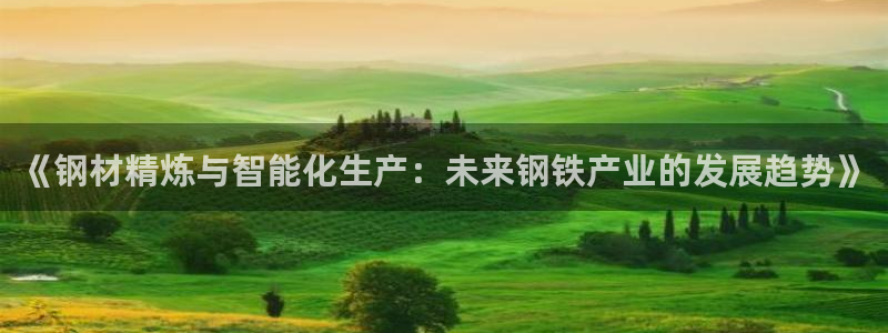 彩名堂怎么跟计划才不连挂
