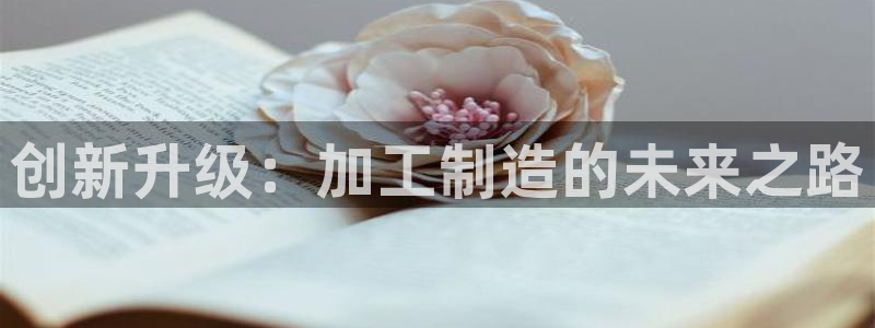 彩名堂客户端是永久免费吗是真的吗