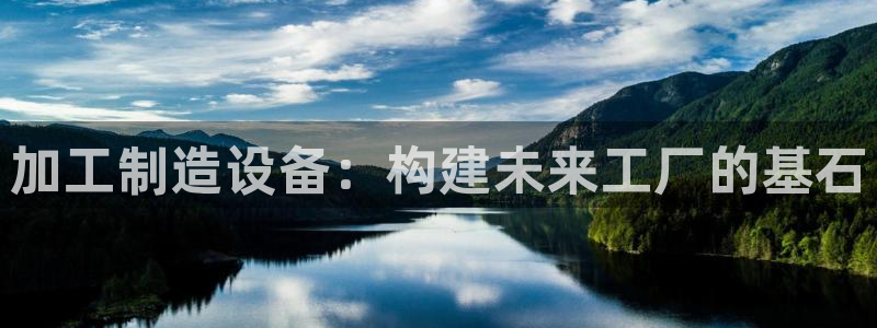 彩名堂客户