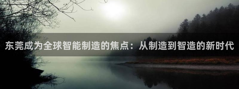 彩名堂是什么