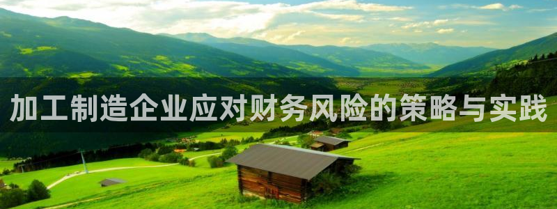 彩名堂计划怎么跟不挂