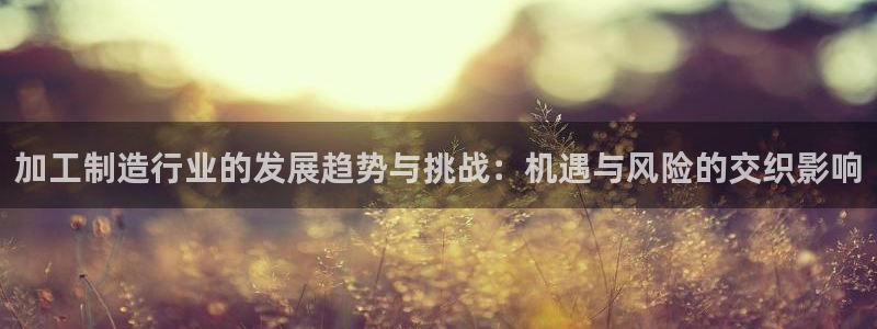 彩名堂客户端是永久免费吗安全吗