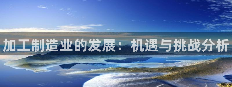 彩名堂计划最新版手机版