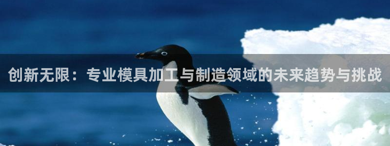 彩名堂一直不出结果怎么回事