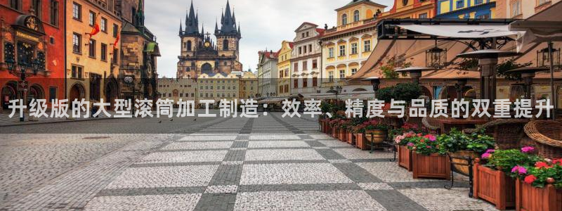 彩名堂怎么打不开了