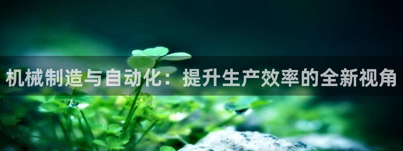 彩名堂app下载5.1.0
