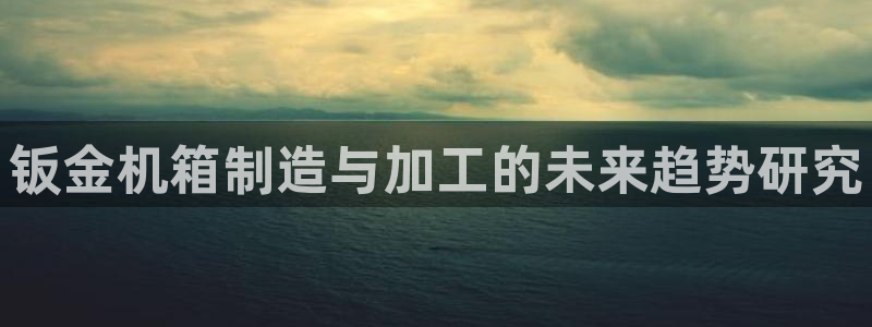 彩名堂预测官网