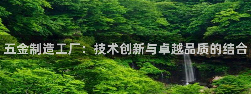 彩名堂安卓客户端官网