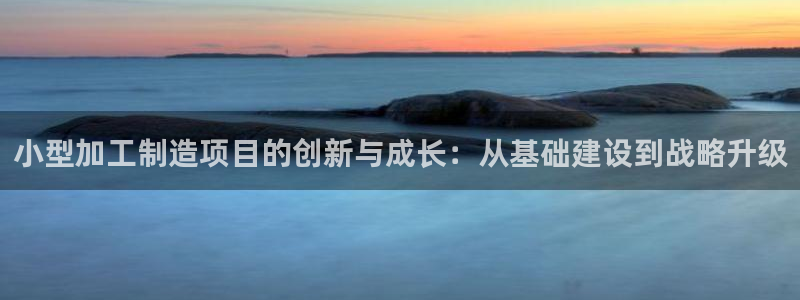 最新彩名堂计划