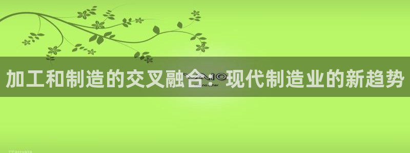 彩名堂全天计划