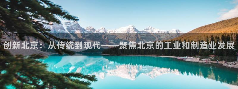 正规彩名堂官网计划01