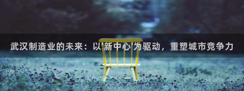 彩名堂合作655560