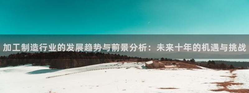 彩名堂怎么跟计划才不连挂在一起