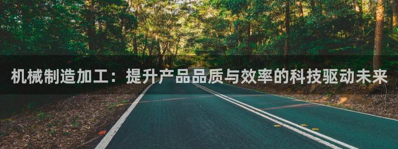 彩名堂首页