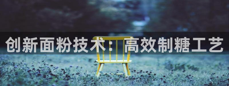 彩名堂计划怎么跟不挂