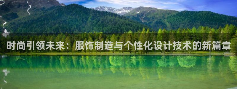 彩名堂免费计划5.0使用方法是什么