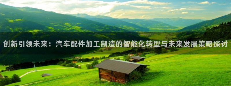 彩名堂改名稻草人了吗是真的吗