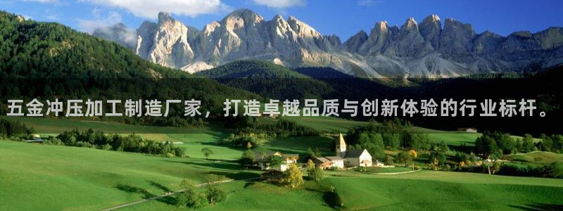 彩名堂客户端是永久免费吗是真的吗安全吗