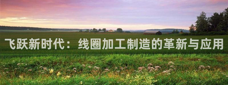 彩名堂怎么跟计划才不连挂在一起