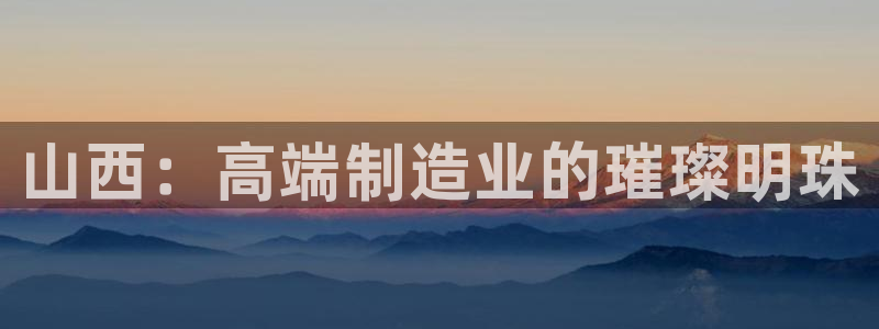 彩名堂预测官网