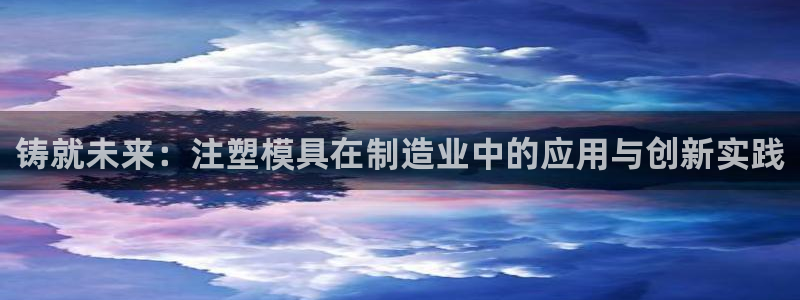 彩名堂一直不出结果怎么回事呢