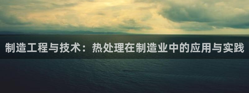 彩名堂苹果版怎么不能用了