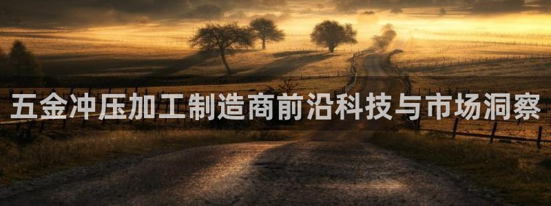 彩名堂安卓客户端官网下载
