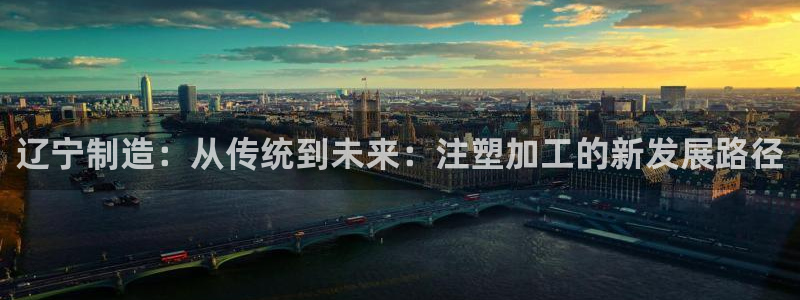 彩名堂苹果客户端怎么下载