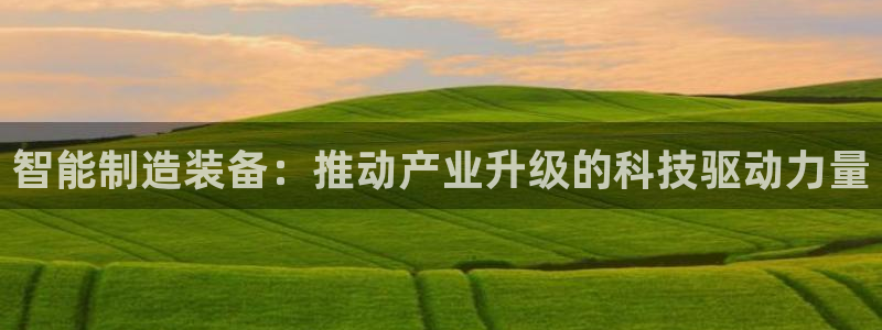 彩名堂还能用吗