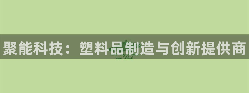 彩名堂5.0!