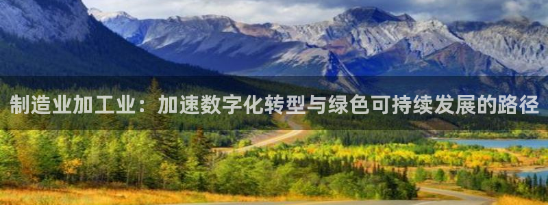 彩名堂客户端是永久免费吗是真的吗安全吗