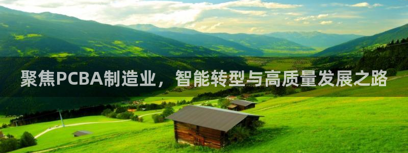 彩名堂计划app安卓免费下载