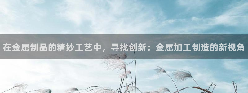 彩名堂还能用吗