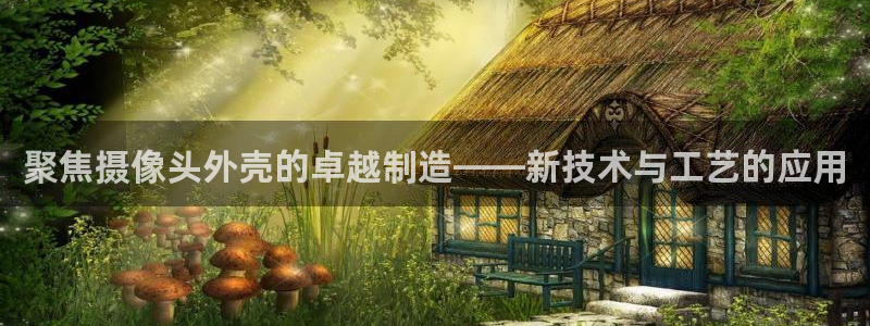 彩名堂免费计划官网5.0版下载链接