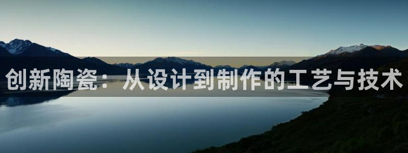 下载彩名堂预测计划软件安卓