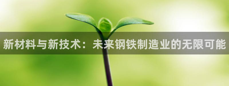 彩名堂免费计划客户端官网