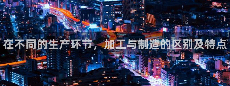 彩名堂一直不出结果怎么回事呢