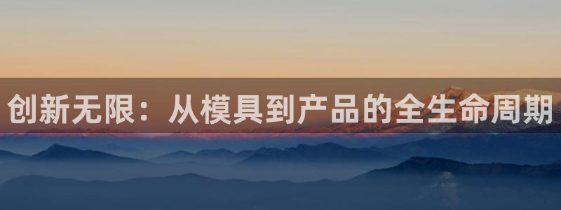 彩名堂跟哪种最好用