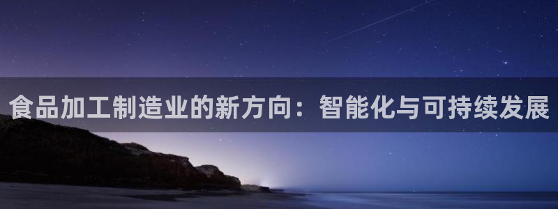彩名堂改名稻草人了吗