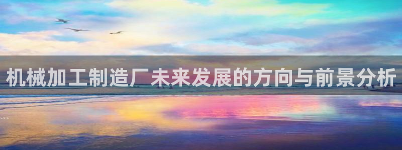 彩名堂怎么跟计划才不连挂