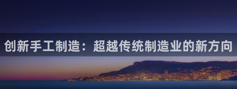 彩名堂移动客户端怎么下载