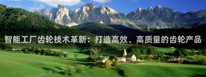 彩名堂计划和01计划怎么很稳