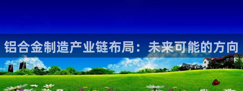 彩名堂双彩网